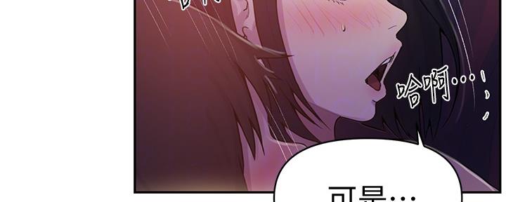 第119话132