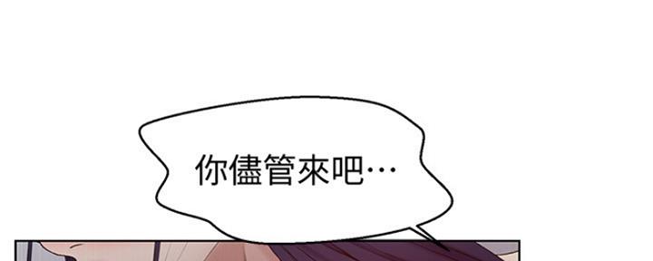 第109话81