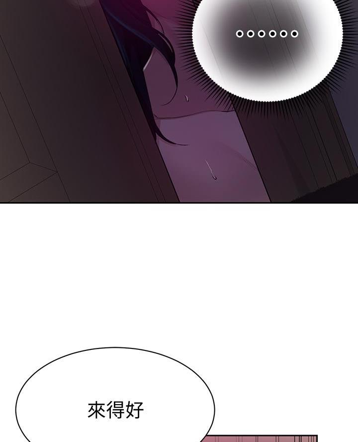 第178话66