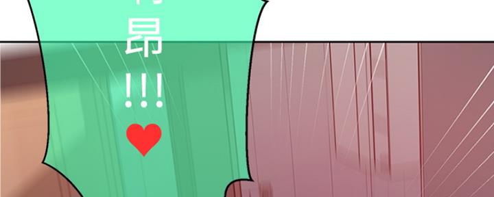 第105话99