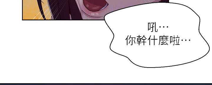 第124话122