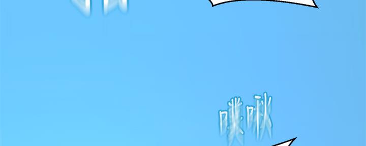 第114话103