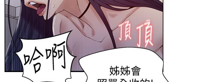 第109话82