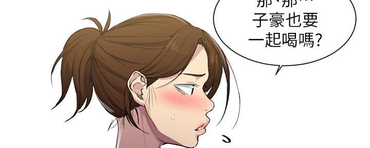 第150话23