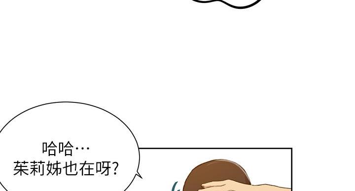 第157话139
