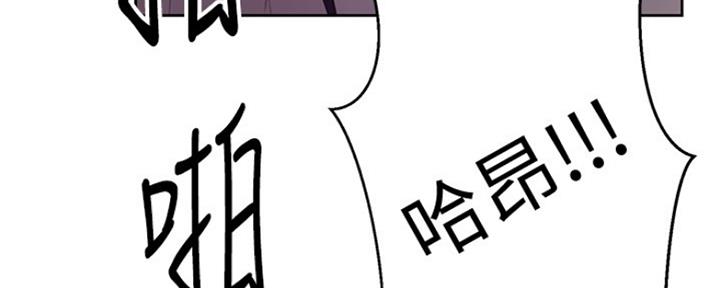 第105话90