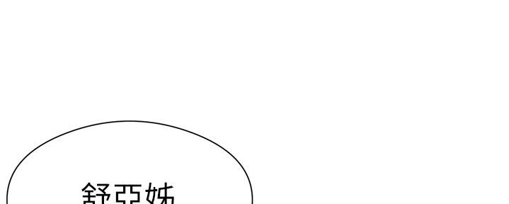第124话146