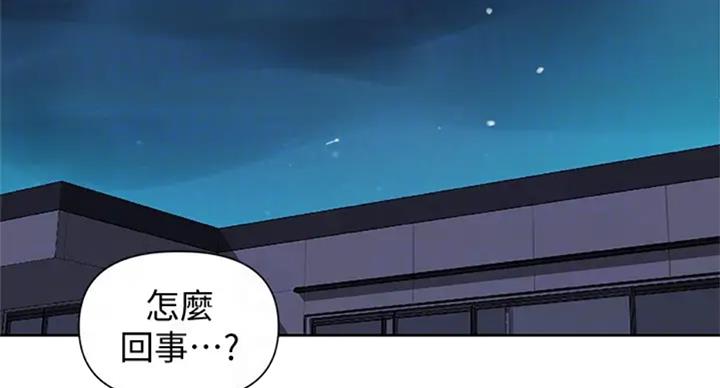 第98话33