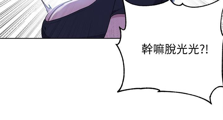 第163话161