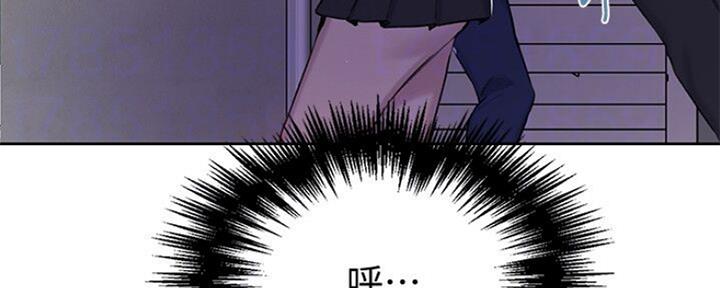 第107话6