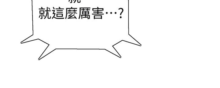 第109话80