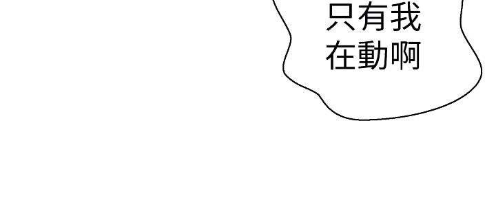 第113话110