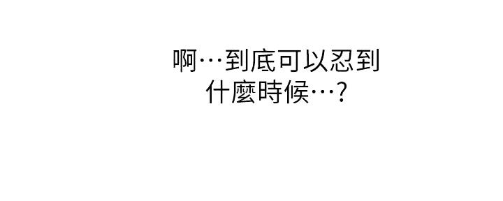 第142话121