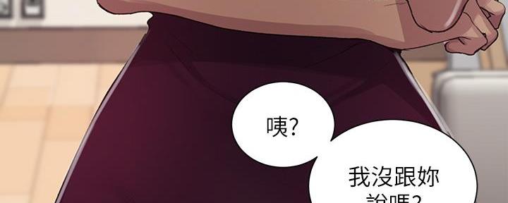 第150话17
