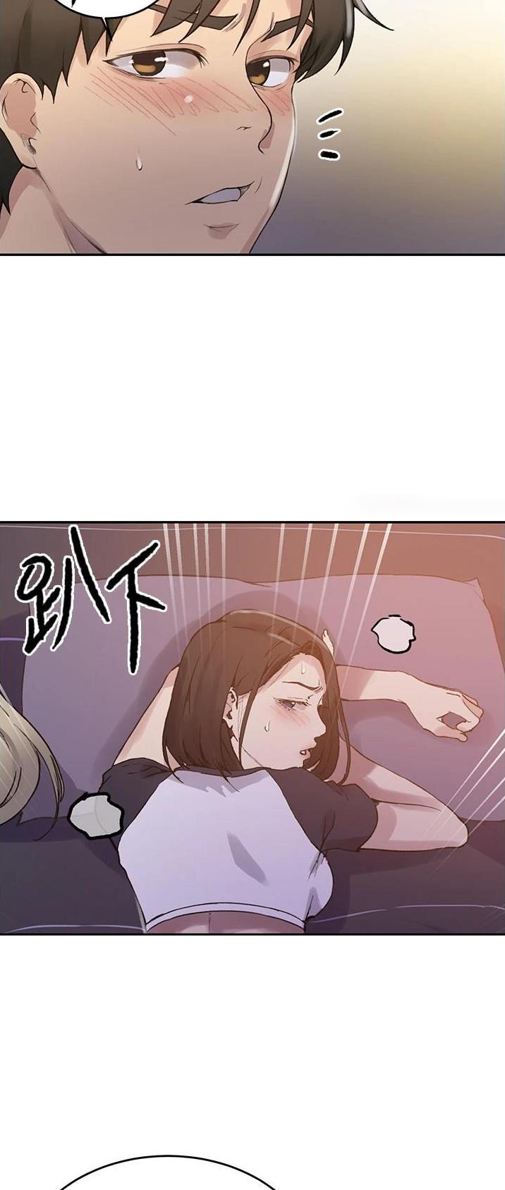 第227话26