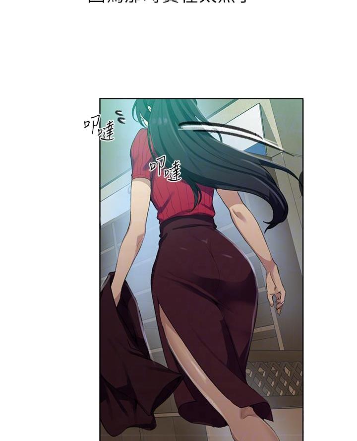 第178话28