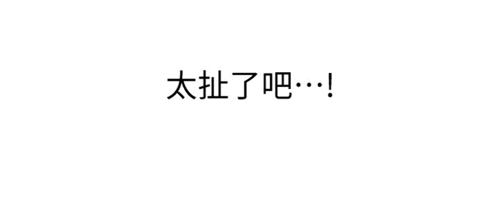 第109话22