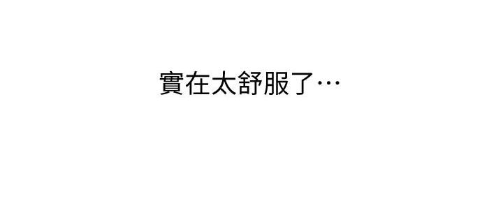 第141话69