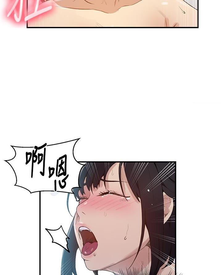 第185话48