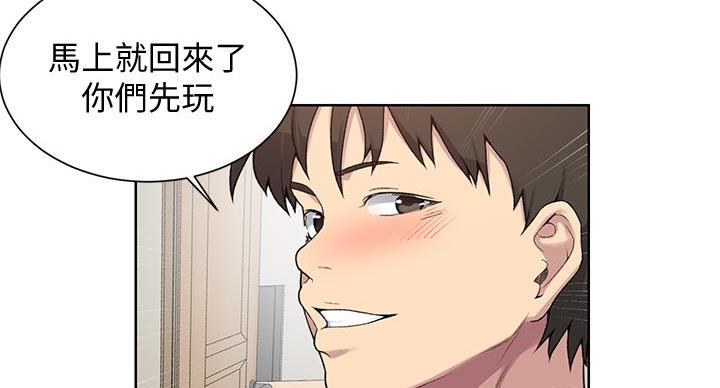第158话121