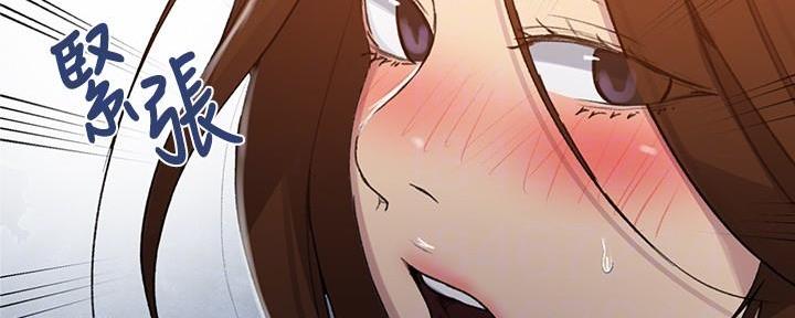 第147话5