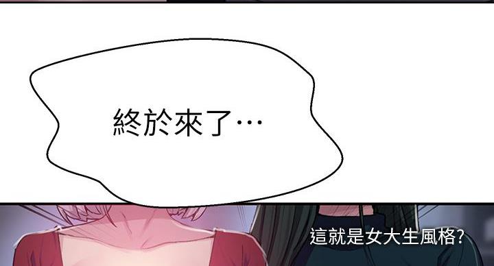 第160话165