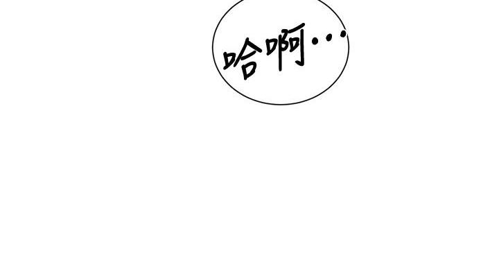 第168话102