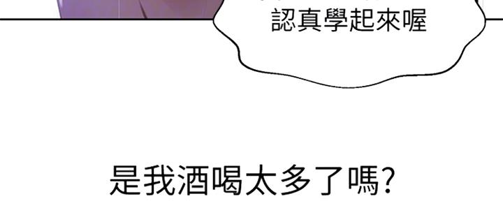 第104话87