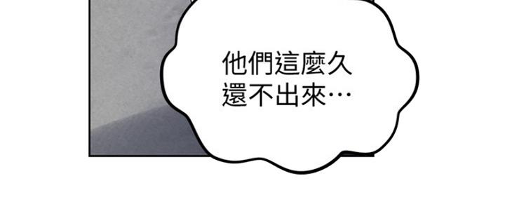 第109话13