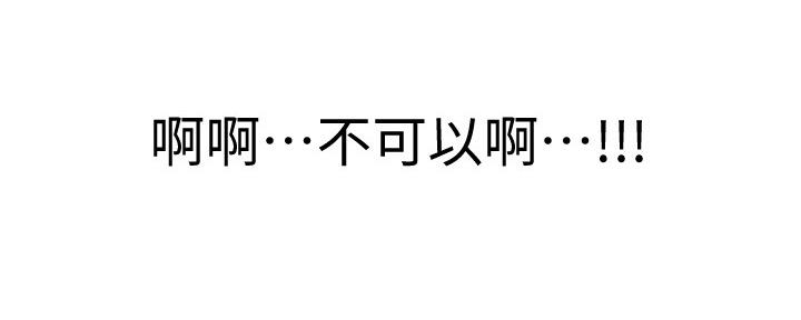 第114话20