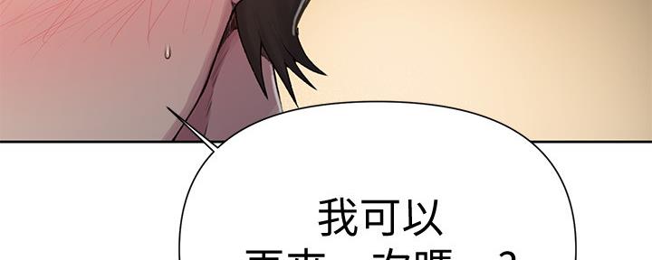 第114话74