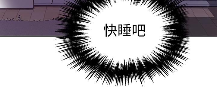 第111话76