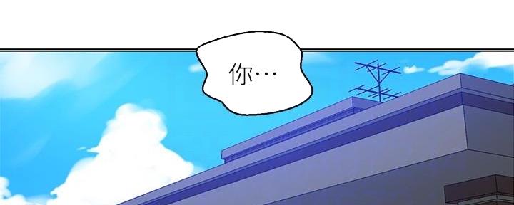第147话1