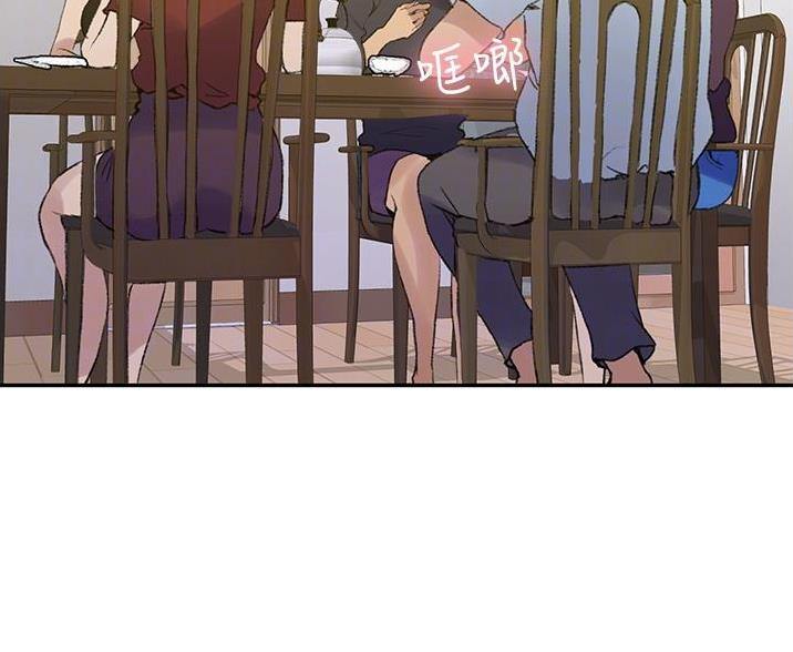 第194话37
