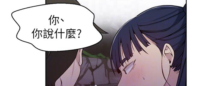 第107话45