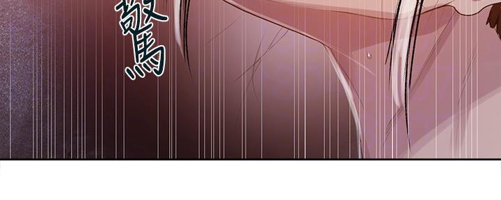第113话25