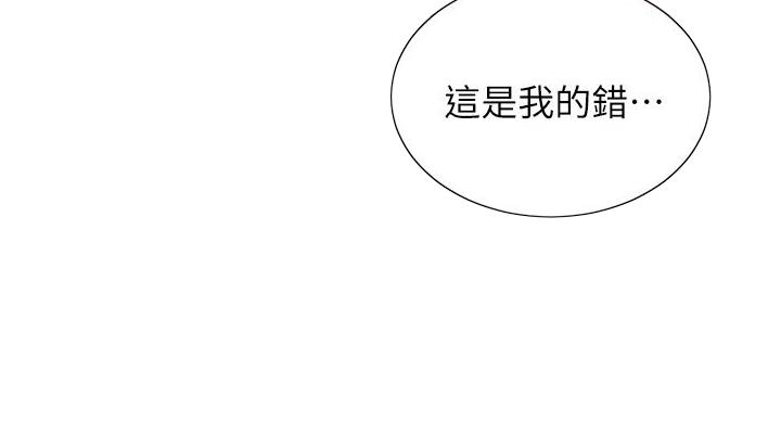 第168话63