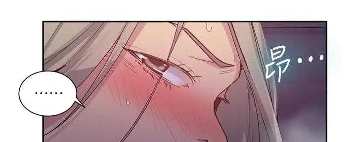 第155话76