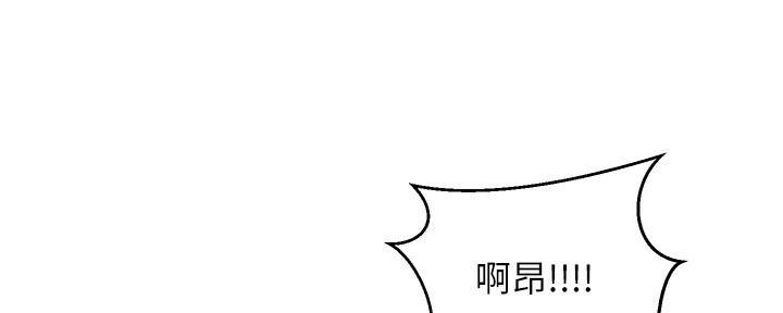 第141话56