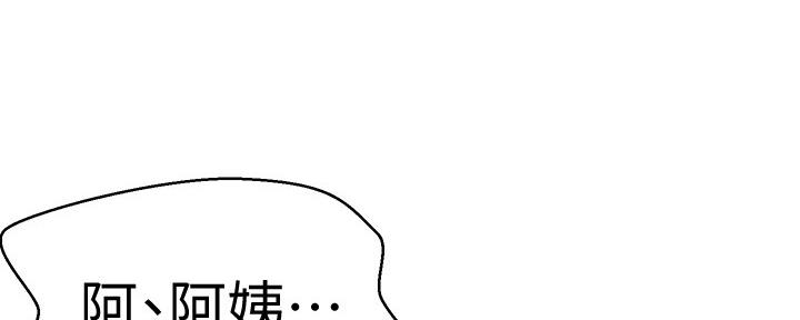 第114话25