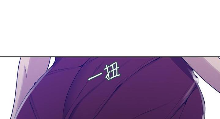 第156话78