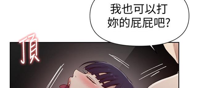 第109话70