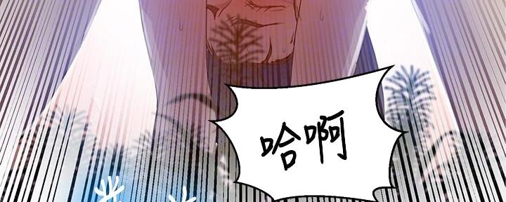 第137话18