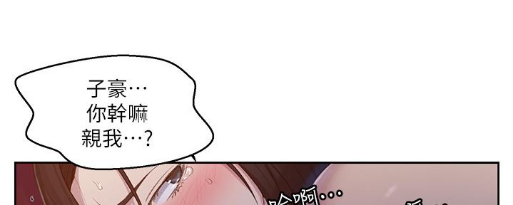 第123话109