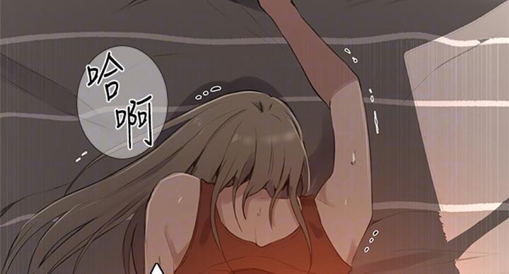 第96话3