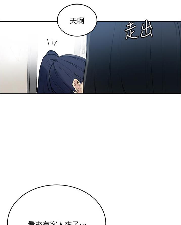 第188话59