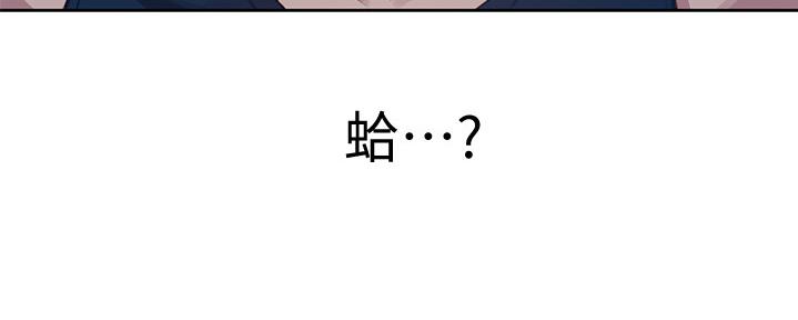 第127话93