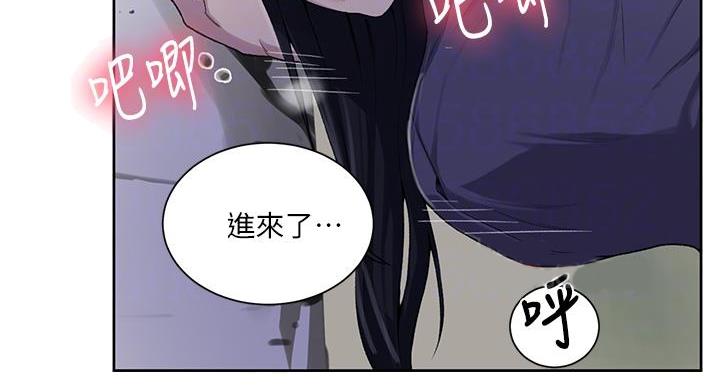 第159话31