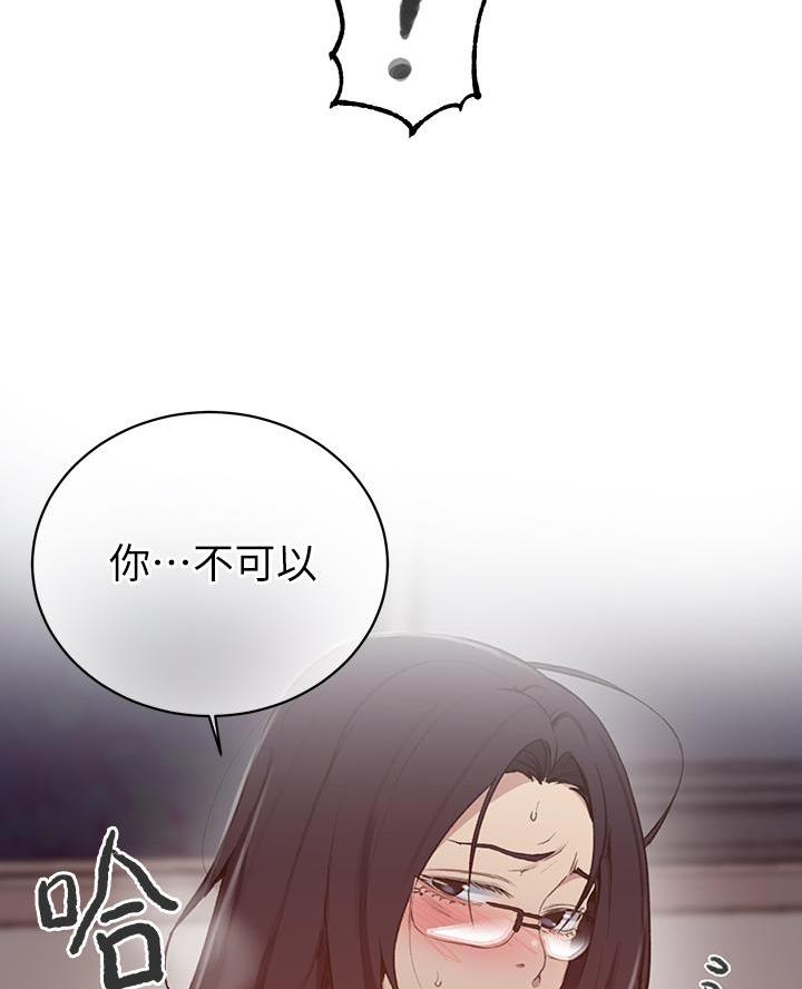 第179话36