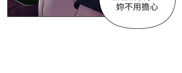 第122话14